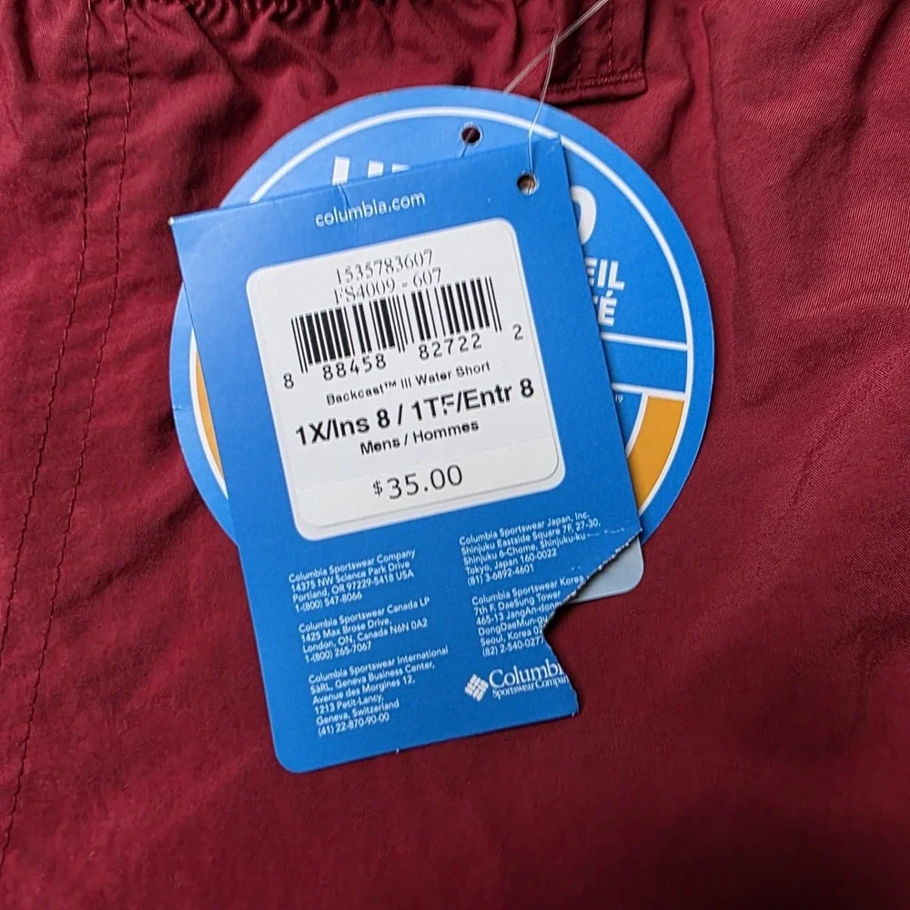NWT Columbia PFG Swim Trunks Mens XL 8